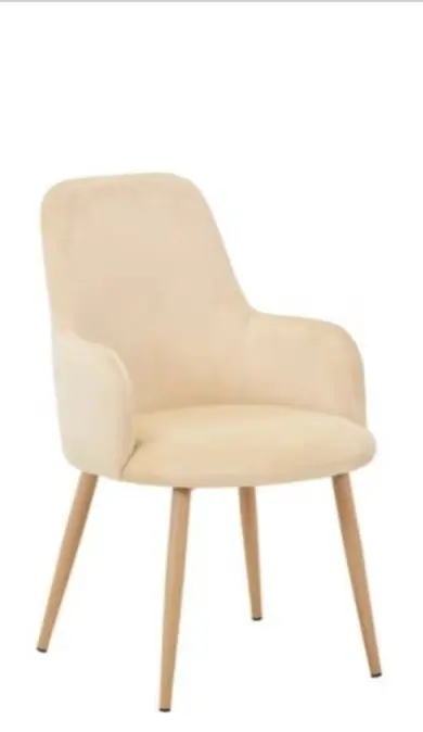 C24921 leather dining chair manufactured by Romance Furniture