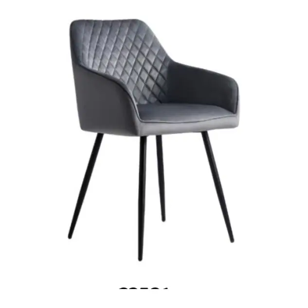 C2521-1 leather dining chair manufactured by Romance Furniture