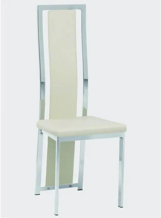 C904 leather dining chair manufactured by Romance Furniture