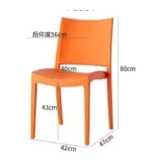 PC5001 plastic dining chair manufactured by Romance Furniture