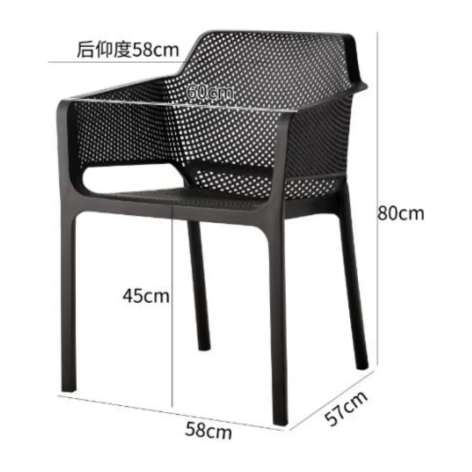 PC5004 plastic dining chair manufactured by Romance Furniture