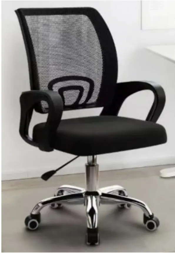 PC5017 office chair manufactured by Romance Furniture