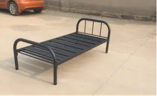 B251 Metal Bed