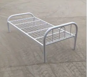 B253 Metal Bed