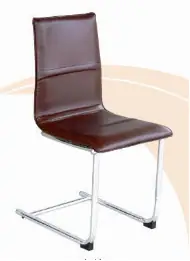 C010 Leather Dining Chair