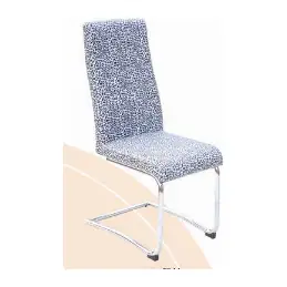 C013 Leather Dining Chair