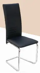 C015 Leather Dining Chair