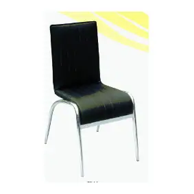 C019 Leather Dining Chair