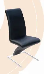 C021 Leather Dining Chair