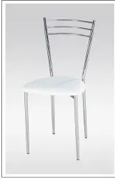 C031 Leather Dining Chair