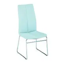 C038-1 Leather Dining Chair
