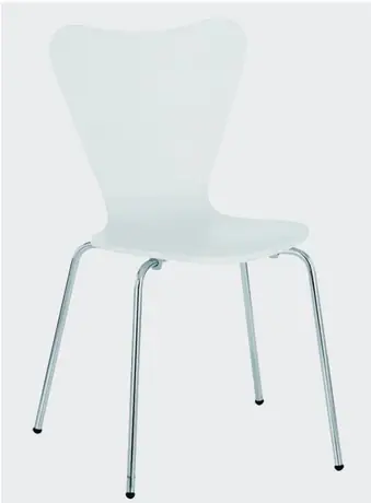 C1402 Leather Dining Chair