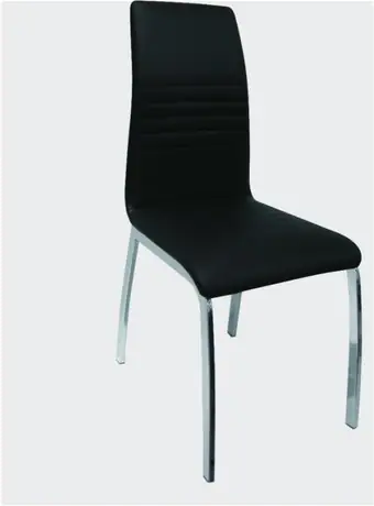 C1451 Leather Dining Chair