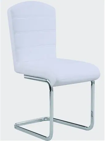 C1472 Leather Dining Chair