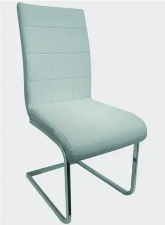 C1473 Leather Dining Chair