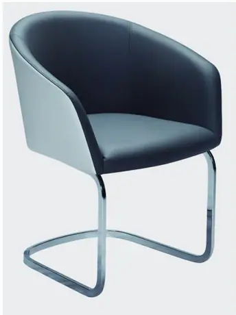 C1480 Leather Dining Chair