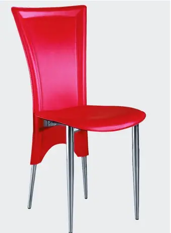 C1484 Leather Dining Chair