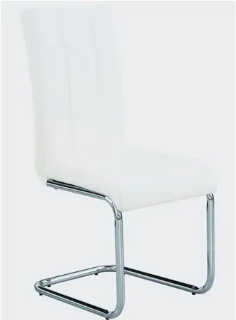 C1525 Leather Dining Chair