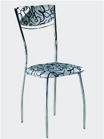 C1537 Leather Dining Chair