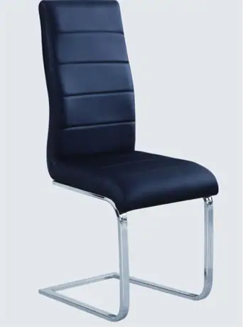 C1540 Leather Dining Chair