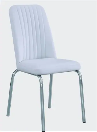 C1542 Leather Dining Chair