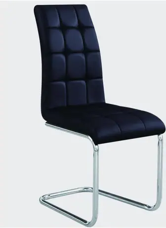 C1548 Leather Dining Chair