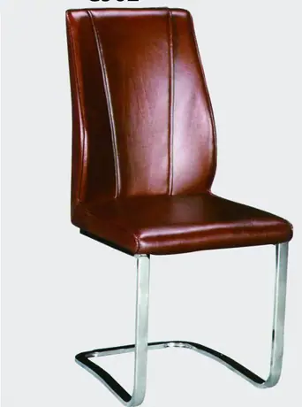 C1565 Leather Dining Chair