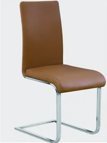 C1571 Leather Dining Chair