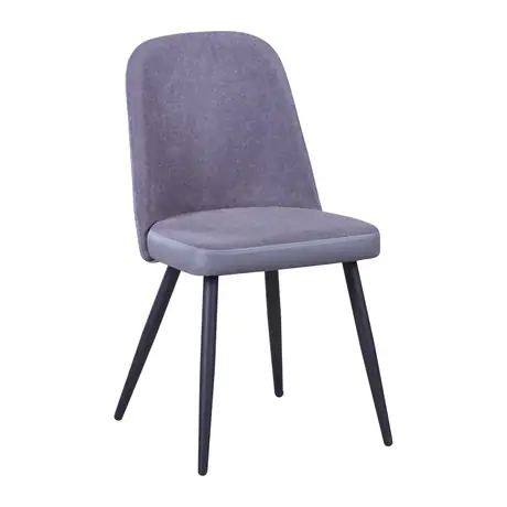 C2305 Leather Dining Chair
