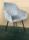 C24944 Leather Dining Chair