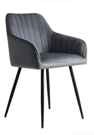C2521 Leather Dining Chair