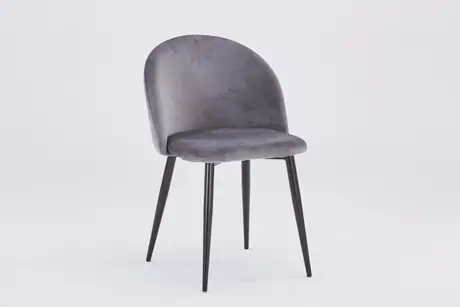 C717 Leather Dining Chair
