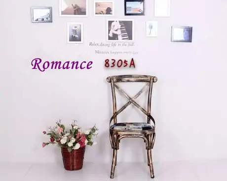 C8305A Metal Dining Chair
