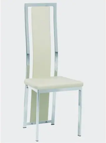 C904 Leather Dining Chair