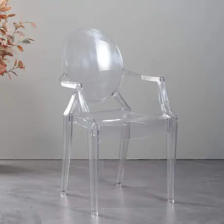 PC101 Plastic Dining Chair