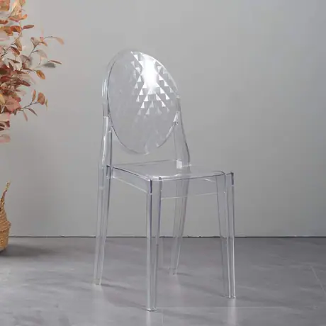PC109-1 Plastic Dining Chair