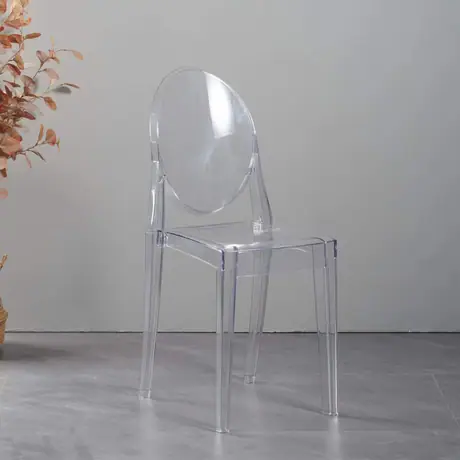 PC109 Plastic Dining Chair