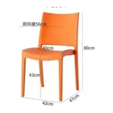 PC5001 Plastic Dining Chair