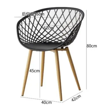 PC5002 Plastic Dining Chair