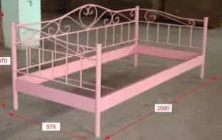 b040 Metal Bed