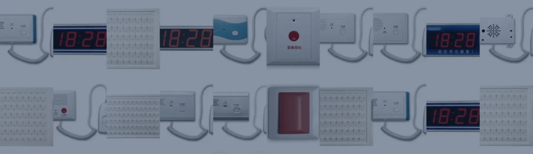 Nurse Call Systems products manufactured by Ronseda Electronics