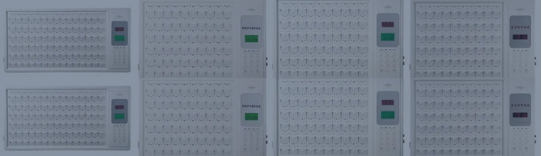Nurse Calling Hosts manufactured by Ronseda