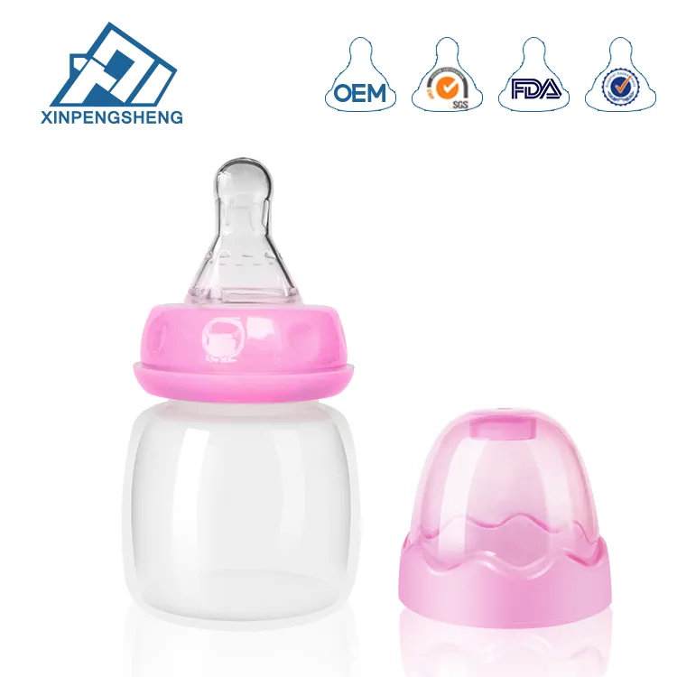 60ML Baby Milk Feeding Bottle