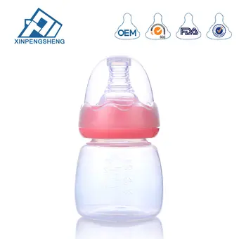 60ML Baby Milk Feeding Bottle view 3