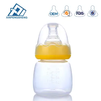 60ML Baby Milk Feeding Bottle view 4
