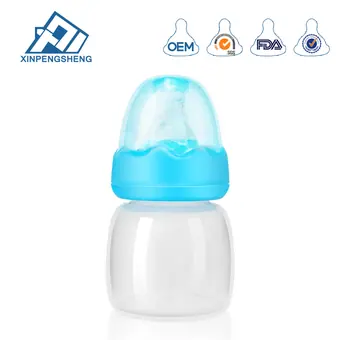 60 ML Baby Milk Feeding Bottle view 3