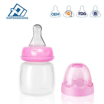 60 ML Baby Milk Feeding Bottle view 4