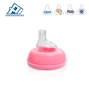 Baby Bottle Juice Nipple view 2