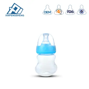 Baby Milk Feeding Bottle view 2