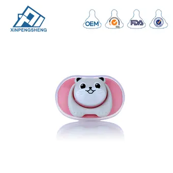 Baby pacifiers